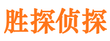 蓟州外遇出轨调查取证